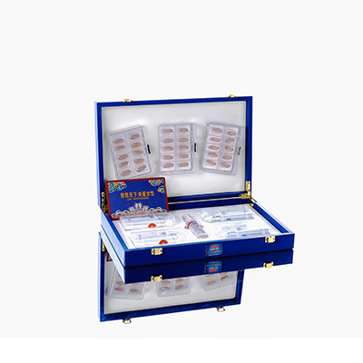 江海爱芯回春综合版